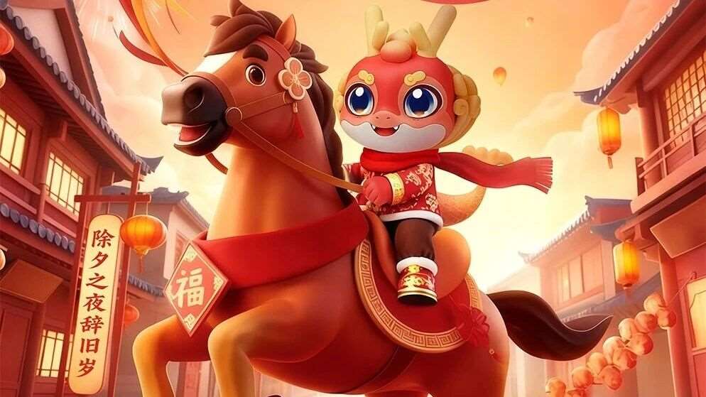 天一专升本祝大家阖家团圆，福满华堂