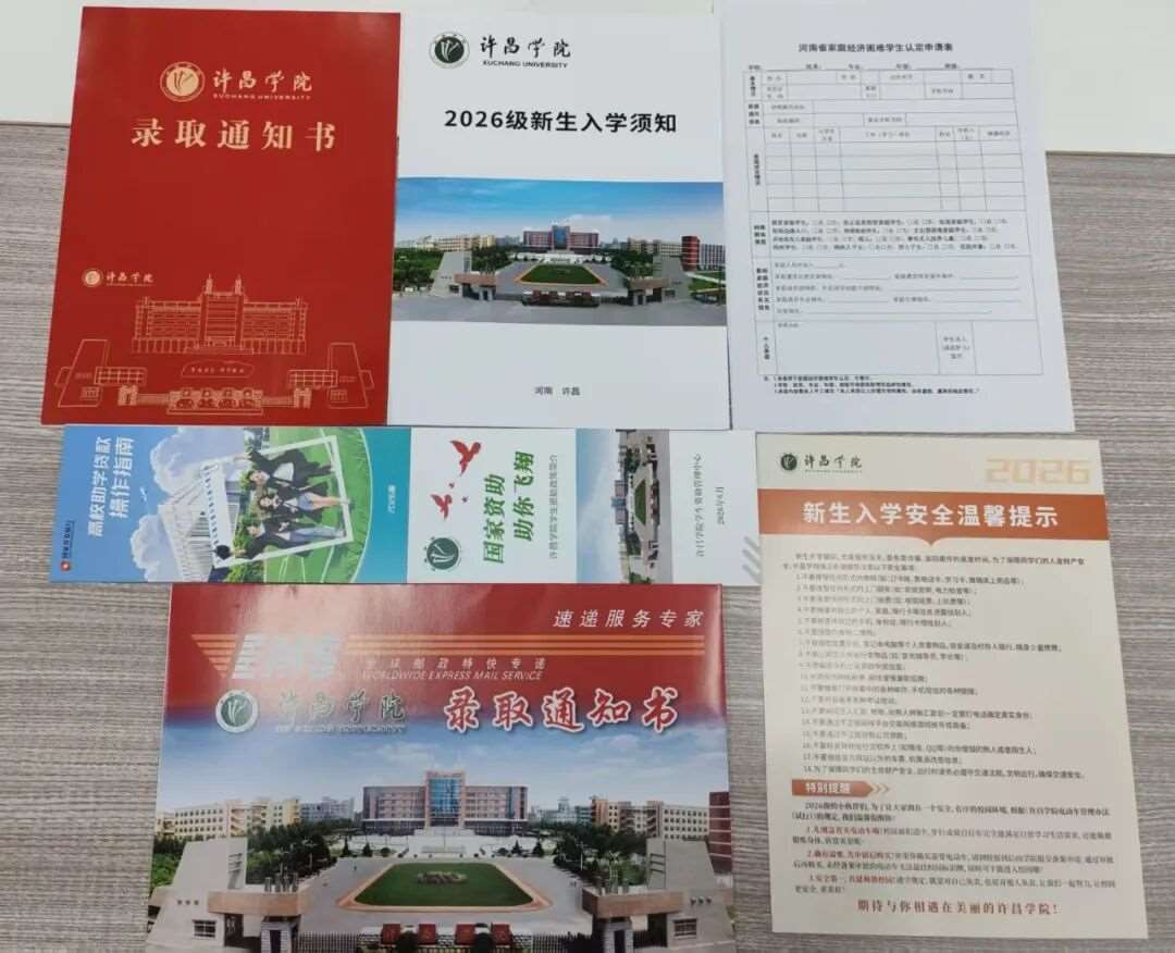 微信图片_20260714142253.jpg