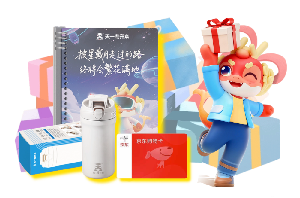 萌宠卡通表情包公众号首图(1)(1)(1) (1).png