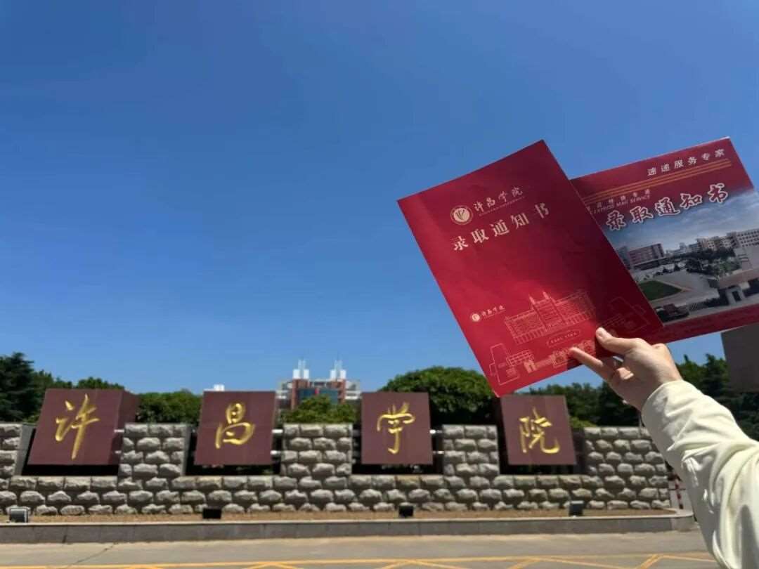 微信图片_20260714080248.jpg
