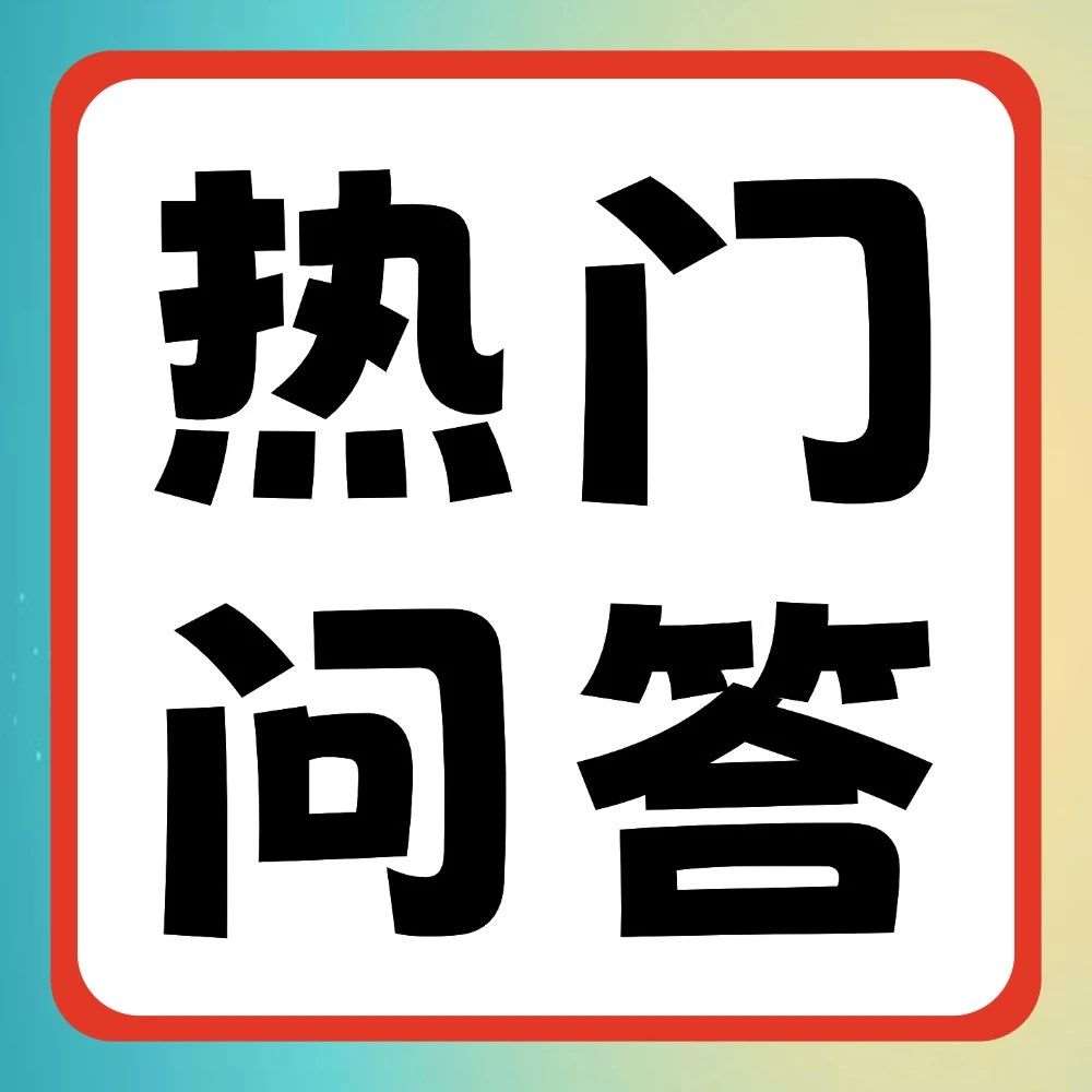 有问必答 | 专升本备考会遇到哪些障碍？前、中、后期各不相同