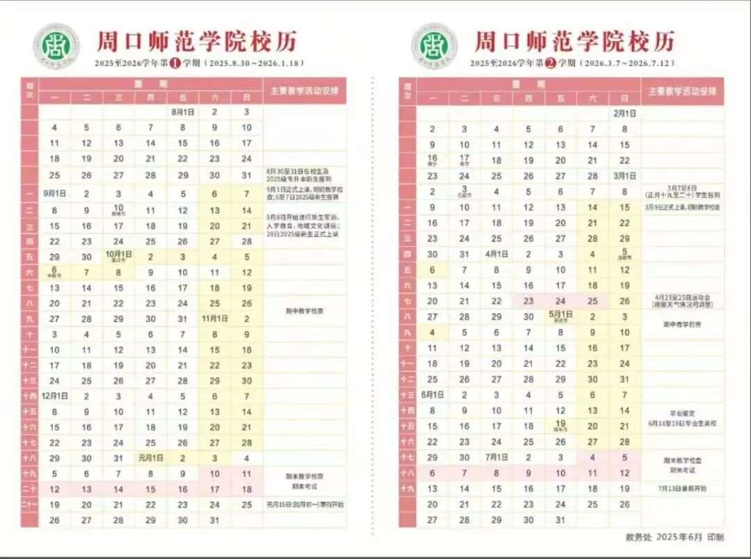 ec5232e30ffcfaa8457a7ec77855bbb5.jpg
