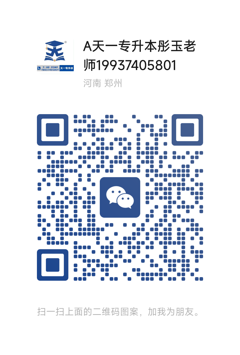 5d18ecebe5a66c92a68adf987f90dc32.png