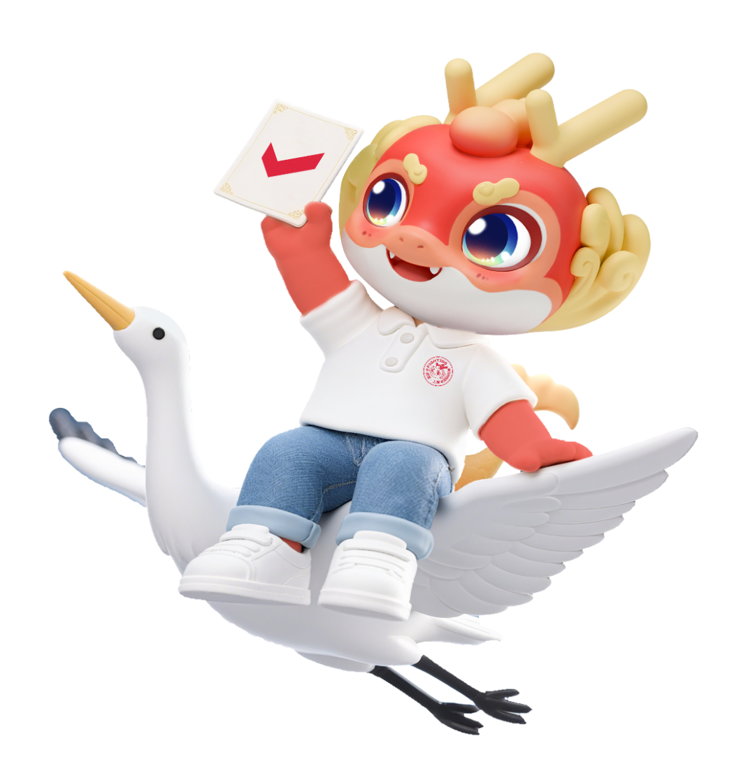 坐姿后仰.png