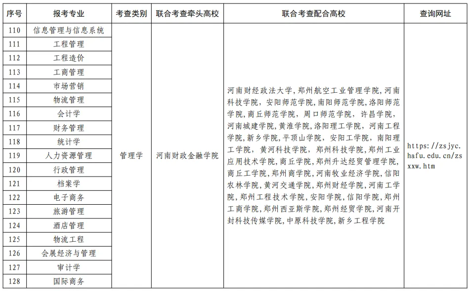 feefa4e0-e7b6-4893-8c1f-cea1730d8b59.png