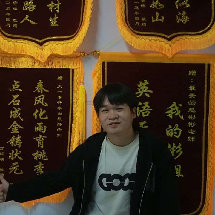 万城硕7.jpg
