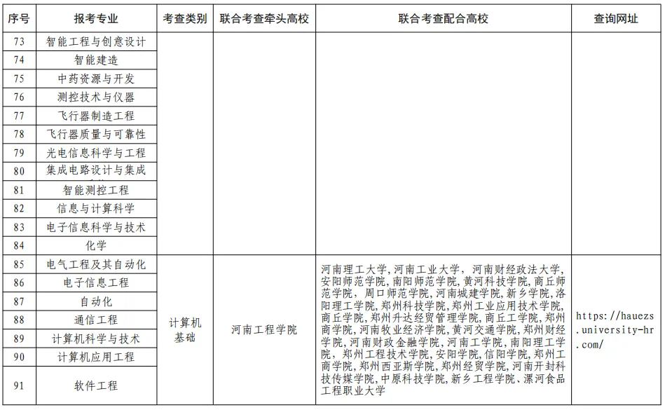 79f8b819-ea75-4f32-b9d3-b2bbc72a4e52.png