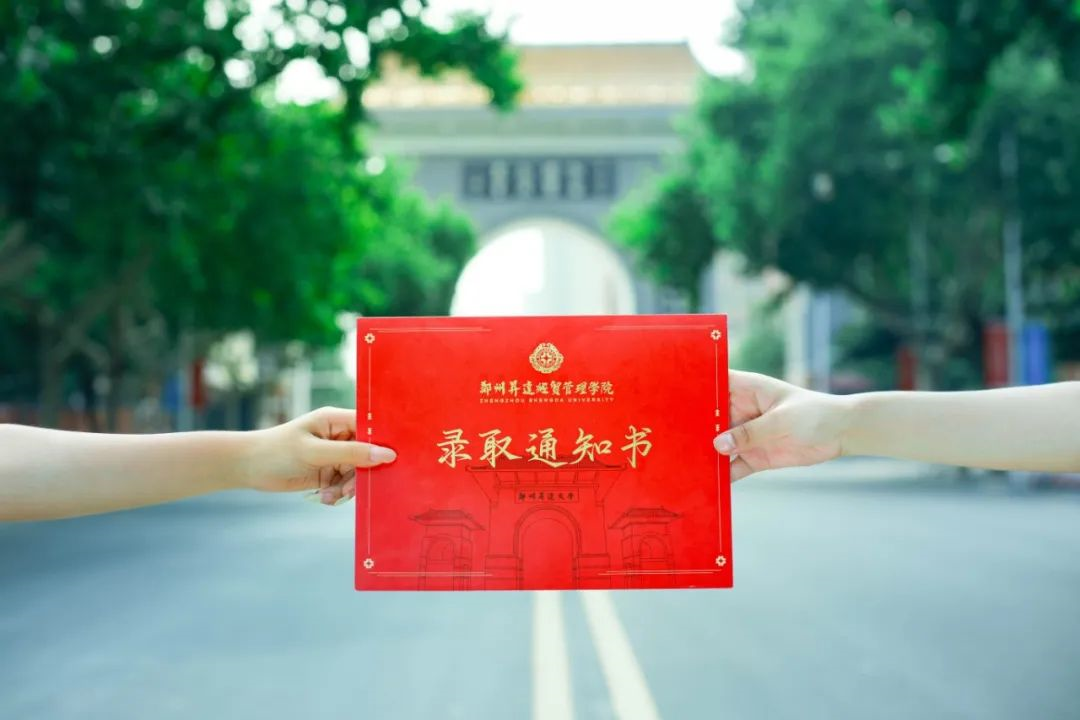 微信图片_20250712121036.jpg
