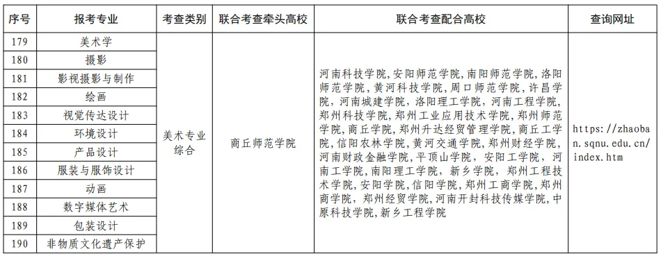 ecfa7cf1-022c-4ab4-9ca2-5fdc6c51a6d9.png