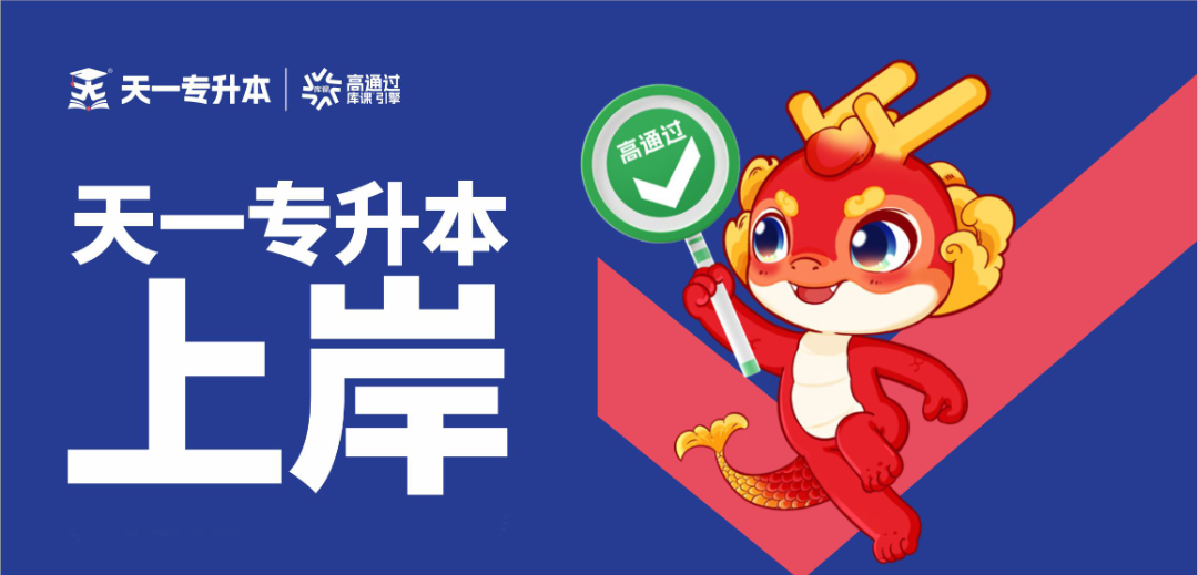 8d78f6c19530299cbe00693d92743a06副本1.png