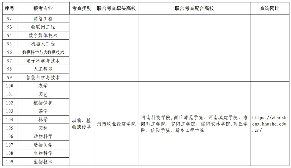 f91a9204-d47d-4cdf-8342-75943f847d3c.png