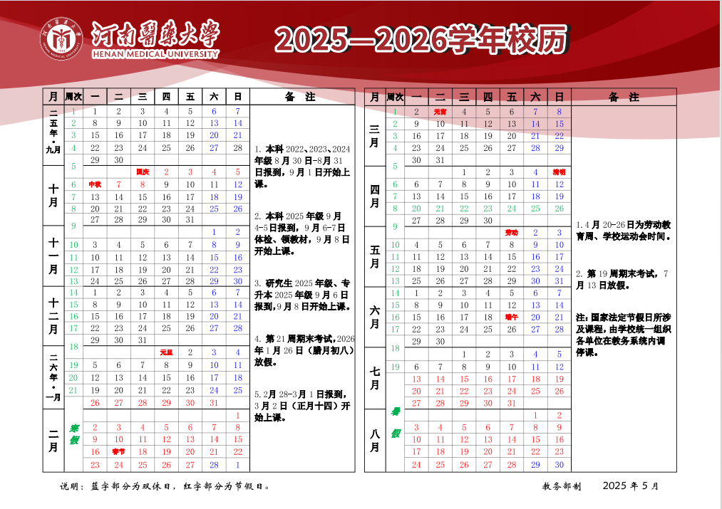 e312f18927dc20eac7460093961a6c1f.png