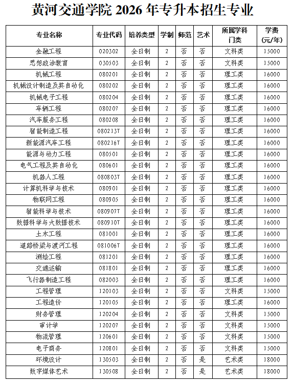 4b50a3a7-d9bb-4b64-bec3-6f3805475ec7.png