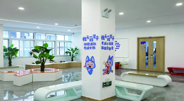 卡梅隆VIP校区
